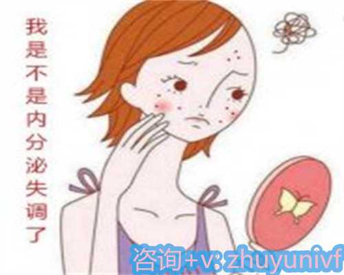大连正规供卵试管地址奶粉十大名牌排行榜聚焦免疫营养新品