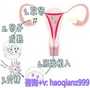 孕妇吃槟榔对大连供卵代生医院的影响,孕妇能不能吃槟榔