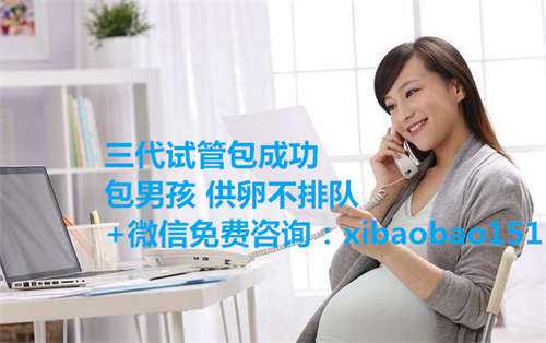 上海那个医院可供卵_【供卵就不是自己孩子吗】给孕NT高的孕妈们一些正能量（