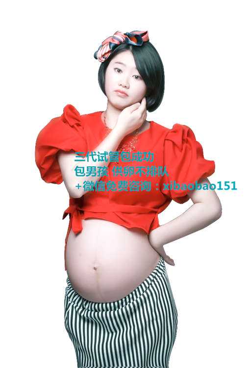 大连正规代孕网费用,北京双独二胎准生证办理流程：