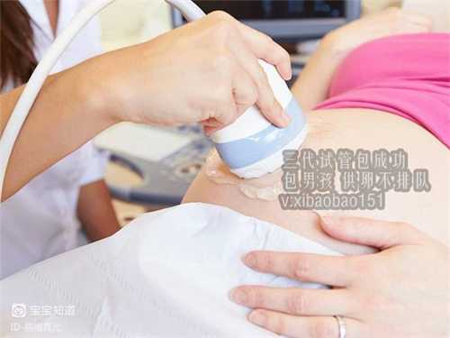 大连正规试管代孕价格,【苏珮儿ART】有着世界一流实验室的泰国试管婴儿医院